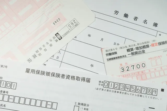 社会保険の加入